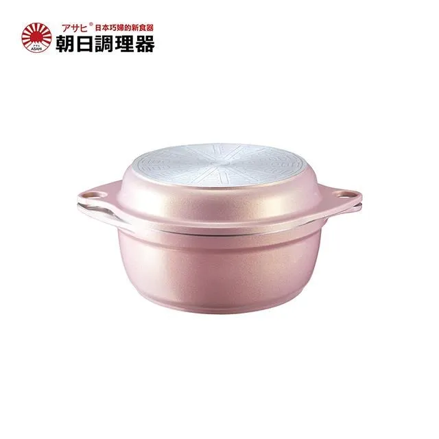 【朝日調理器】全能無水鍋(極地白) 歷史價格詳細信息