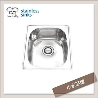 【泰山牌 不銹鋼無耳大鼎 304材質 】超大不銹鋼炒鍋不鏽鋼炒菜鍋白鐵炒鍋大鼎 歷史價格詳細信息