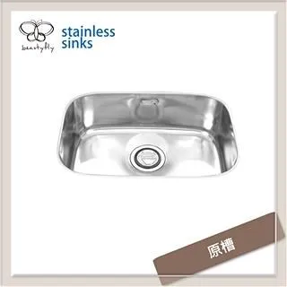 【泰山牌 不銹鋼無耳大鼎 304材質 】超大不銹鋼炒鍋不鏽鋼炒菜鍋白鐵炒鍋大鼎 歷史價格詳細信息