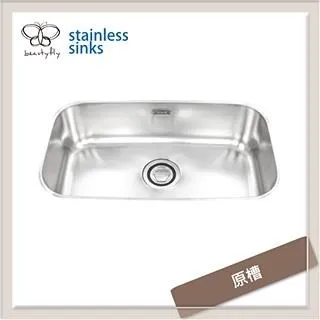 【泰山牌 不銹鋼無耳大鼎 304材質 】超大不銹鋼炒鍋不鏽鋼炒菜鍋白鐵炒鍋大鼎 歷史價格詳細信息