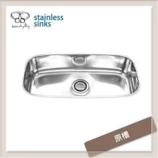 【泰山牌 不銹鋼無耳大鼎 304材質 】超大不銹鋼炒鍋不鏽鋼炒菜鍋白鐵炒鍋大鼎 歷史價格詳細信息