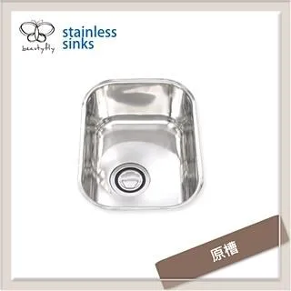 【泰山牌 不銹鋼無耳大鼎 304材質 】超大不銹鋼炒鍋不鏽鋼炒菜鍋白鐵炒鍋大鼎 歷史價格詳細信息