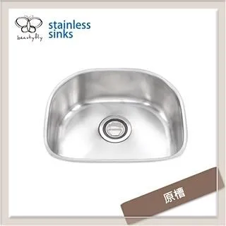 【泰山牌 不銹鋼無耳大鼎 304材質 】超大不銹鋼炒鍋不鏽鋼炒菜鍋白鐵炒鍋大鼎 歷史價格詳細信息