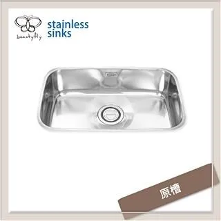 【泰山牌 不銹鋼無耳大鼎 304材質 】超大不銹鋼炒鍋不鏽鋼炒菜鍋白鐵炒鍋大鼎 歷史價格詳細信息