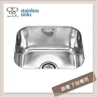 【泰山牌 不銹鋼無耳大鼎 304材質 】超大不銹鋼炒鍋不鏽鋼炒菜鍋白鐵炒鍋大鼎 歷史價格詳細信息