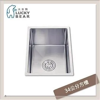 大吉熊 不鏽鋼水槽 手工槽 KL-8475(中提) 歷史價格詳細信息