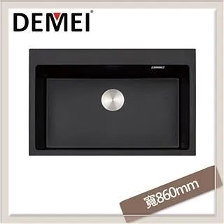 DM8700掃碼槍，串口轉USB線纜。詢價 歷史價格詳細信息