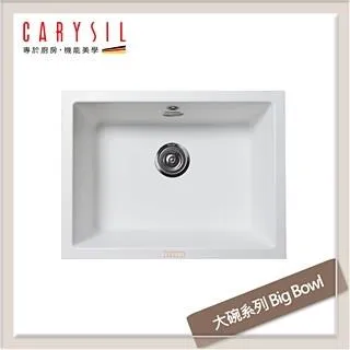 珂瑞Carysil 不鏽鋼系列 抽拉式廚房龍頭 F34-0001 歷史價格詳細信息