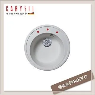 珂瑞Carysil 不鏽鋼系列 抽拉式廚房龍頭 F34-0001 歷史價格詳細信息