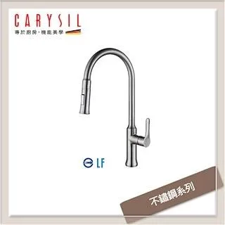 不鏽鋼龍頭系列 SH-3035 不鏽鋼滑桿組 昇降桿 滑桿 花灑固定座 蓮蓬頭固定滑桿 高低昇降桿 無鉛 -《HY生活館》水電材料專賣店 歷史價格詳細信息