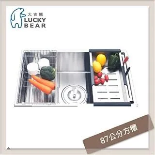 大吉熊 不鏽鋼水槽 手工槽 KL-8475(中提) 歷史價格詳細信息