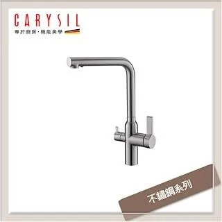 不鏽鋼龍頭系列 SH-3035 不鏽鋼滑桿組 昇降桿 滑桿 花灑固定座 蓮蓬頭固定滑桿 高低昇降桿 無鉛 -《HY生活館》水電材料專賣店 歷史價格詳細信息