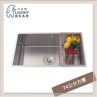 中鋼 熊愛台灣 螺絲起子工具組 歷史價格詳細信息