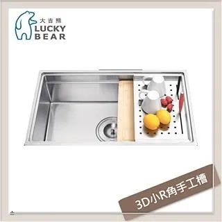 大吉熊 不鏽鋼水槽 手工槽 KL-8475(中提) 歷史價格詳細信息