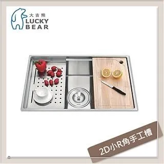 大吉熊 不鏽鋼水槽 手工槽 KL-8475(中提) 歷史價格詳細信息