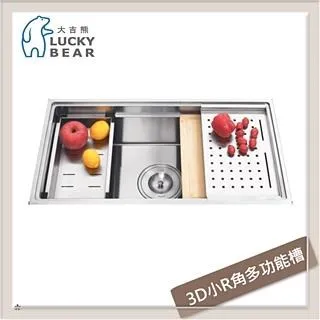 大吉熊 不鏽鋼水槽 手工槽 KL-8475(中提) 歷史價格詳細信息