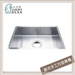 中鋼 熊愛台灣 螺絲起子工具組 歷史價格詳細信息