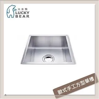 大吉熊 不鏽鋼水槽 手工槽 KL-8475(中提) 歷史價格詳細信息