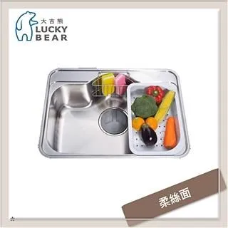 大吉熊 不鏽鋼水槽 經典造型槽 KL-105L 歷史價格詳細信息