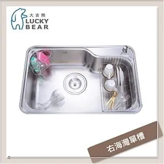 大吉熊 不鏽鋼水槽 經典造型槽 KL-105L 歷史價格詳細信息