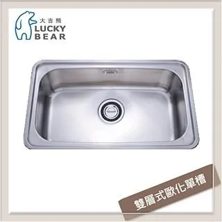 大吉熊 不鏽鋼水槽 歐化雙槽 KL-201 歷史價格詳細信息