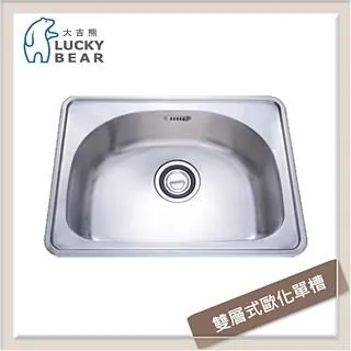 大吉熊 不鏽鋼水槽 歐化雙槽 KL-201 歷史價格詳細信息