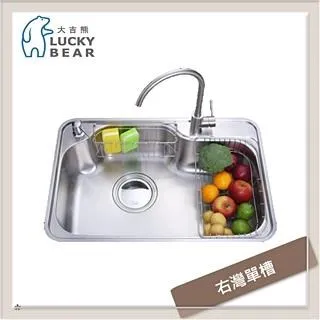 大吉熊 不鏽鋼水槽 經典造型槽 KL-105L 歷史價格詳細信息