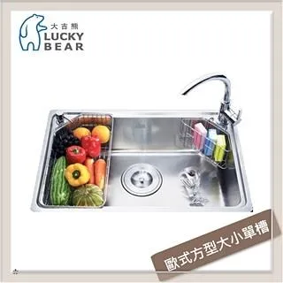 大吉熊 不鏽鋼水槽 經典造型槽 KL-105L 歷史價格詳細信息