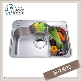大吉熊 不鏽鋼水槽 珍珠壓花槽 KL-668 歷史價格詳細信息