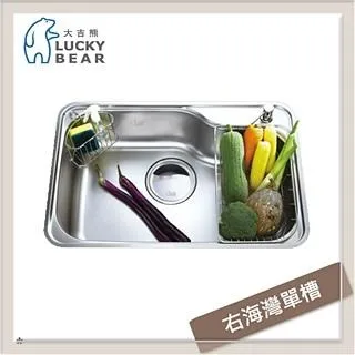大吉熊 不鏽鋼水槽 珍珠壓花槽 KL-668 歷史價格詳細信息