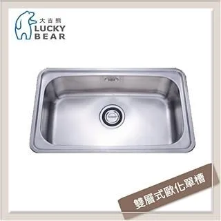 大吉熊 不鏽鋼水槽 歐化雙槽 KL-201 歷史價格詳細信息