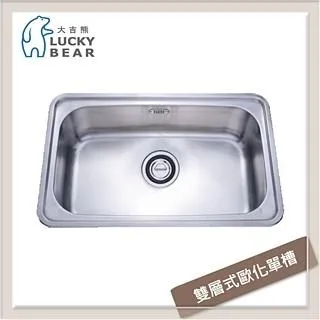 大吉熊 不鏽鋼水槽 歐化雙槽 KL-201 歷史價格詳細信息