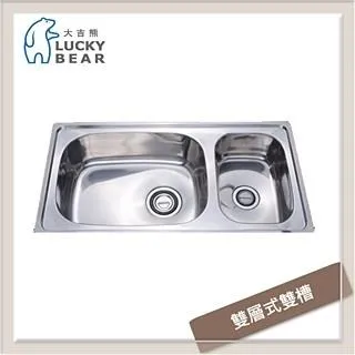 大吉熊 不鏽鋼水槽 歐化雙槽 KL-201 歷史價格詳細信息