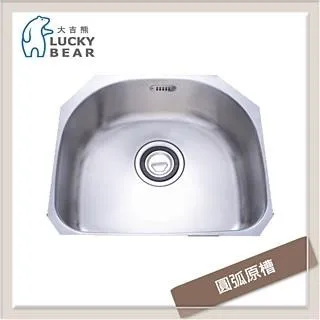 506a無線插卡音箱低音炮大音量家用迷你便攜小音響收錢播報器 歷史價格詳細信息