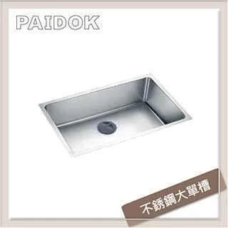 PDK-900A進相器用電抗器PDK-700A0.12MH0.13mh進相機電抗器PKD-VI 歷史價格詳細信息