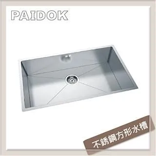PDK-900A進相器用電抗器PDK-700A0.12MH0.13mh進相機電抗器PKD-VI 歷史價格詳細信息