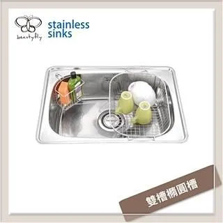 嵌入式不銹鋼廚房置物架三層開孔煤氣燃氣灶台廚具收納組合儲物架*聚百貨特價 歷史價格詳細信息