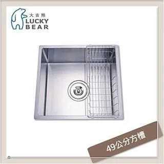 大吉熊 不鏽鋼水槽 手工槽 KL-8475(中提) 歷史價格詳細信息
