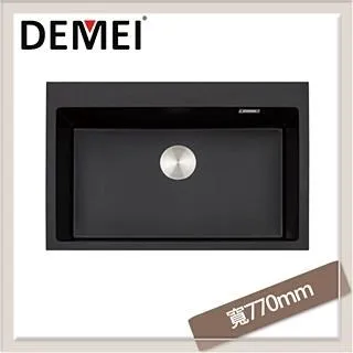 DM8700掃碼槍，串口轉USB線纜。詢價 歷史價格詳細信息