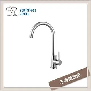 【傑泰】304不銹鋼龍頭-無安裝服務(6610) 歷史價格詳細信息