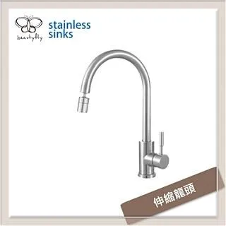 伸泰 紀泰 1.25mm&sup2; * 2C 控制線 電纜（單位1米） 歷史價格詳細信息