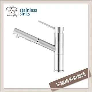 伸泰 紀泰 1.25mm&sup2; * 2C 控制線 電纜（單位1米） 歷史價格詳細信息