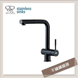 伸泰 紀泰 1.25mm&sup2; * 2C 控制線 電纜（單位1米） 歷史價格詳細信息