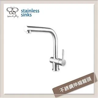 【傑泰】304不銹鋼龍頭-無安裝服務(6610) 歷史價格詳細信息