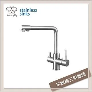 6604彈性護肘/運動護具/護肘/1入 歷史價格詳細信息