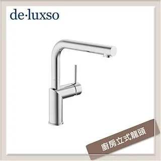 居首de.luxso 不鏽鋼立式伸縮廚房龍頭 DF-7230ST- 歷史價格詳細信息