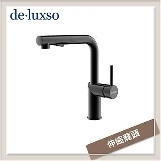 【deluxso】廚房龍頭-伸縮霧黑-無安裝服務(DF-7121BK) 歷史價格詳細信息