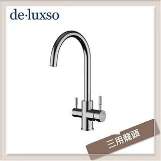 Lusso三角內褲-綠色-193221-GR 歷史價格詳細信息