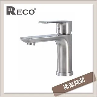 RECO 面盆龍頭 TATE 105127-B 歷史價格詳細信息