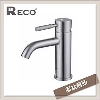 RECO 面盆龍頭 TATE 105127-B 歷史價格詳細信息